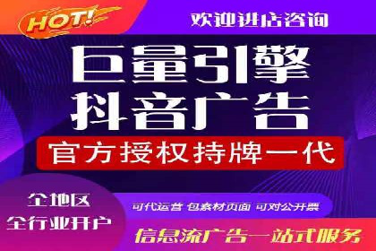 百度推广案例：精准营销实现业绩翻倍