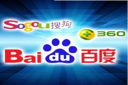 案例分析：SEM外包公司如何提升企业转化率