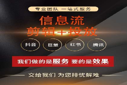 搜索引擎营销新篇章：SEM开户案例解析